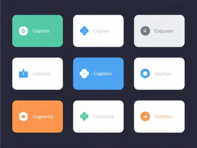 彩种卡片示意图